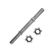 Bara Greutati Scurta Dhs - 35 Cm, Argintiu