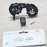 Force Rear Derailleur Cage/Pulley Complete Kit - Black