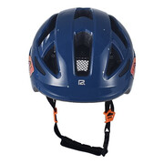 Casca Ciclism Copii P2R MASCOT - 48-52 cm, XS, Albastru inchis