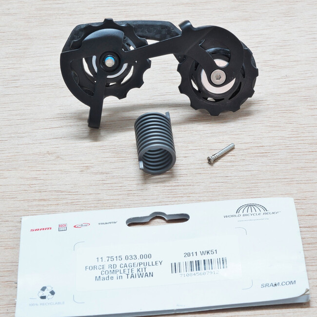 Force Rear Derailleur Cage/Pulley Complete Kit - Black