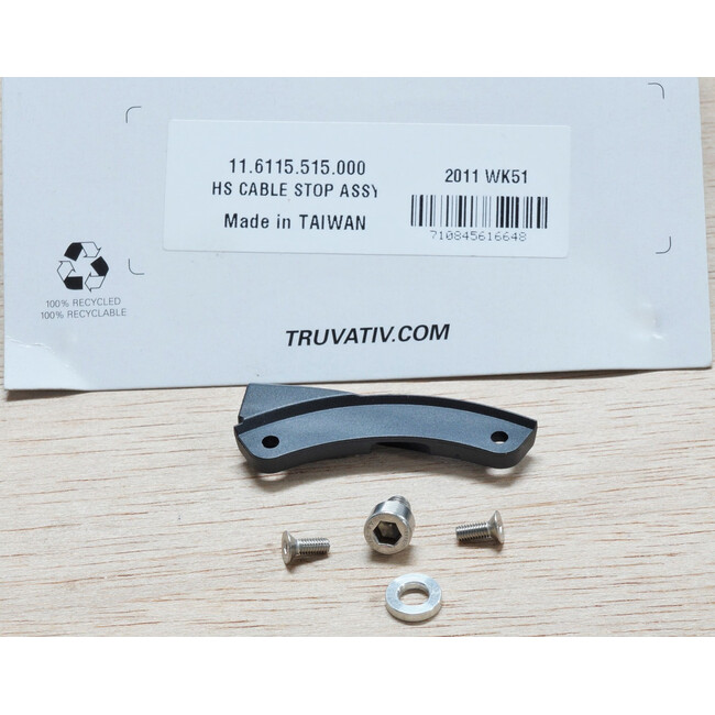 HammerSchmidt Cable Stop Assembly - Black