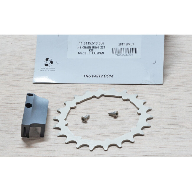 HammerSchmidt Chain Ring/Guide - 22 T, Silver