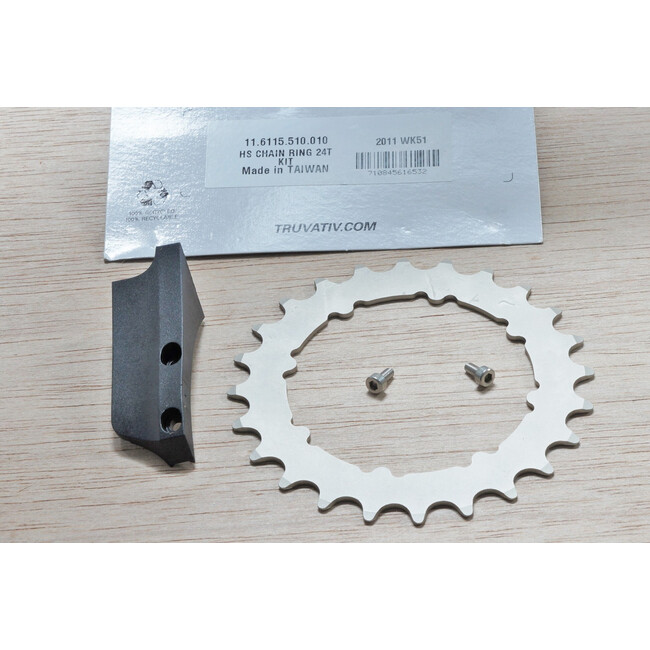 HammerSchmidt Chain Ring/Guide - 24 T, Silver