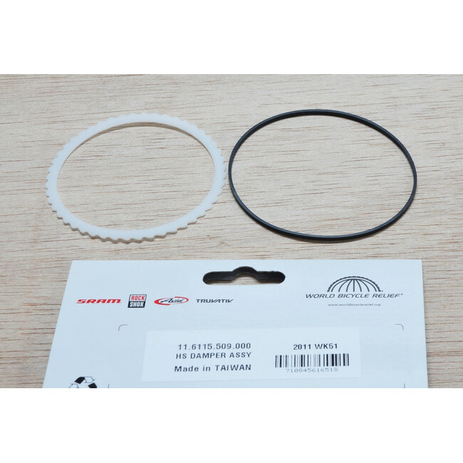 HammerSchmidt Damper Assembly - Black