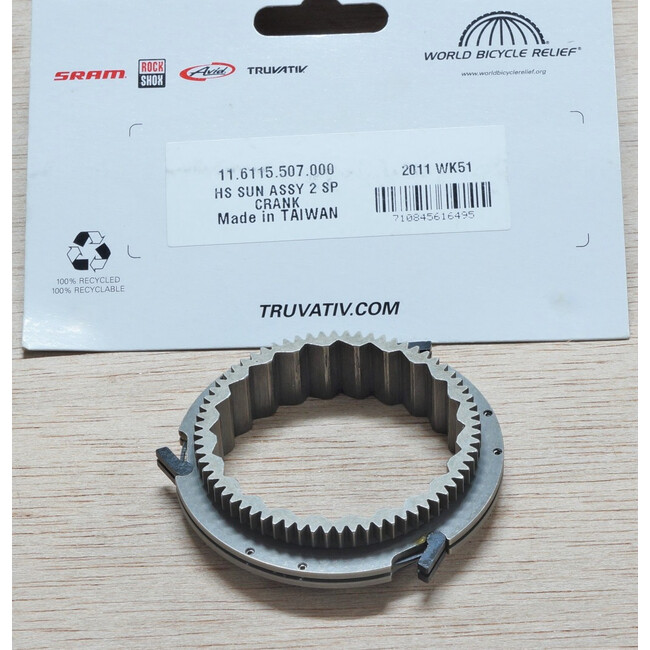 HammerSchmidt Sun Assembly - Silver