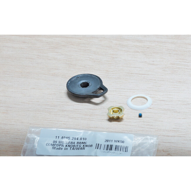 Compression knob/floodgate adjuster knob/MC sid reba 2009-2011