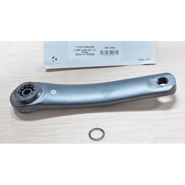 Left Arm S1400 Gxp 170 Blast - Black