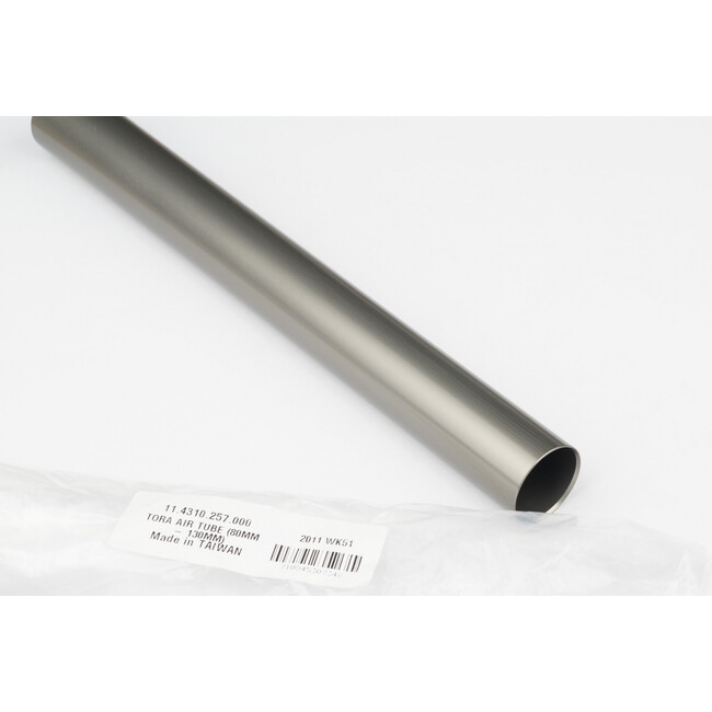Tora 318 Trail Air Tube - 250 Mm, Silver