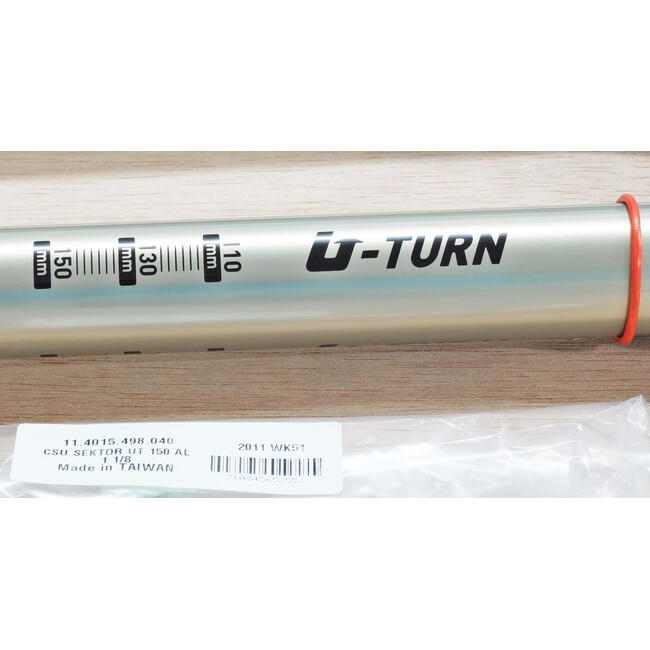 Csu U-Turn Coil - 150 Mm, 1-1/8 Inch, Black Crown, Silver