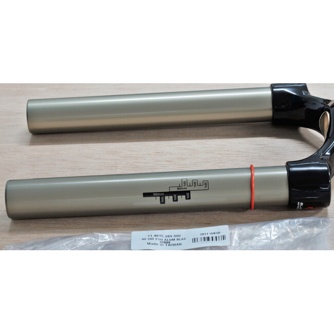 SID, CSU - 1-1/8 Inch, 32 Mm, Black