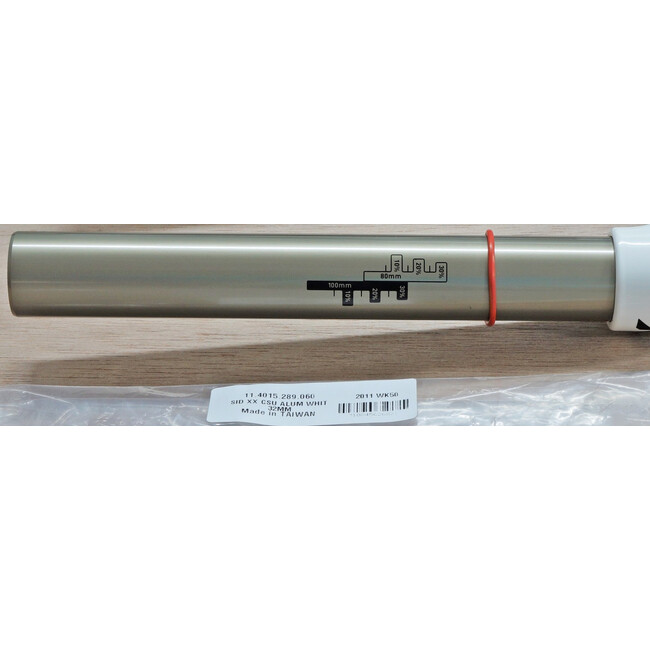 SID, XX, CSU - 1-1/8 Inch, 32 Mm, White